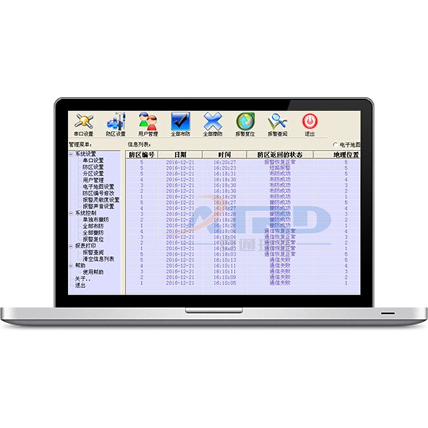 电子围栏计算机管理软件V1.0